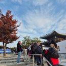 낙산관광안내소 | 역사문화대장정 &amp; 국가유산 스탬프 투어 &amp; 인왕산 산행, 목표 달성!