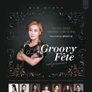 이화피아니스트