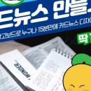 망고디자인 이미지