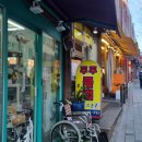 신기의료기 주례점 이미지