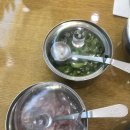 양천골 용대리 황태세상 이미지