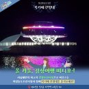 마량북카페 이미지