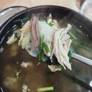 능이야(산본점) 이미지