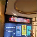 김금순 | 영화 메소드연기 롯데시네마 영등포 무대인사 이동휘,김금순,강찬희 후기