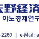 와이에스푸드 이미지