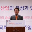 21세기의원 이미지