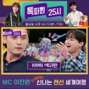25시cafe 이미지