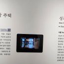 안양박물관 이미지