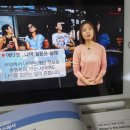 여행영어 | 외우지 않고 바로 쓰는 『맛있는 여행 영어』 여행영어 강의 후기