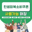 한빛안경 이미지