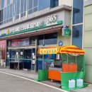 평택원예농업협동조합 이미지