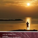 사랑이야기 이미지
