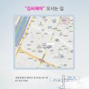 김씨헤어