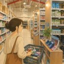 메디타운 정겨운약국 | [일산/덕이] 창고형 대형약국 메디타운약국 방문 후기 (내돈내산)