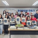 웅상자원 이미지