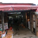 효성해수탕 이미지