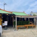 초당순두부골목사거리
