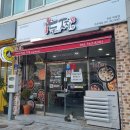 두마리찜닭두찜전남 네이버블로그