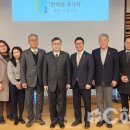 재단법인 사랑글로벌아카데미 이미지