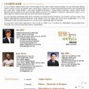 주식회사서우 이미지