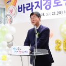 바라지 이미지