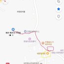 스테이바