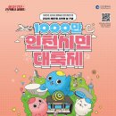 61 이미지
