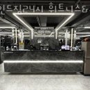 카인드짐 24시 휘트니스&스쿼시 이미지