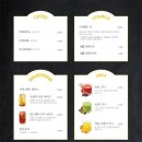 오븐스토리 이미지