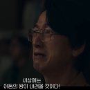 진영상사