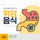 서울우리요양병원 이미지