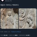한독세차장 | Mai/2022
