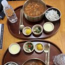 이디야커피 연희홍연길점 | 서울 마포구, 노원 다도체험