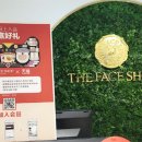 티몰(T-mall)