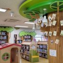 조치원어린이도서관 이미지