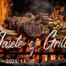 노보텔 앰배서더 수원 이미지