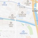 아르비공부에빠지다센텀학원