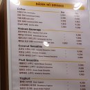 반미362 원호점 이미지