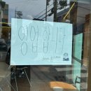 뚱아저씨 카페