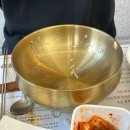 진주 평거동 맛집 박만석 돼지 곰탕 내돈내산 후기