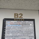 아센사우나 이미지