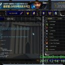 Luis클랜 vs Cuty클랜(환상의비매너) 클삭빵! 재밌는경기!! 이미지
