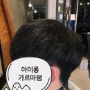 브라더헤어 이미지