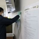 이성빌딩 이미지