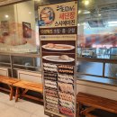 스시메이진 이미지