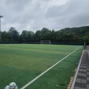 양지배수지축구장 이미지