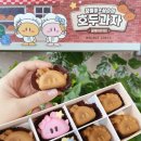 지에스25(GS25)대전산성모아점 이미지