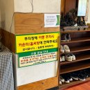 일등병부대찌개 | 전주 부대찌개 맛집 금암동 일등병부대찌개