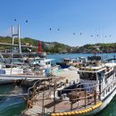 유원행정사사무소 이미지