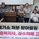 시민카랜드 이미지